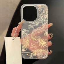 Robuuste gele drakenprintontwerp zachte matte siliconen telefoonhoes, geschikt voor mannen en vrouwen, compatibel met iPhone 16/15/15 Pro/15 Pro Max/14/13/12/11/Xs Max