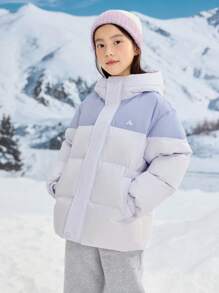 Balabala Boys' & Girls' Puffer Jacket Hooded Outerwear For Winter 2024 - Purple - View 2