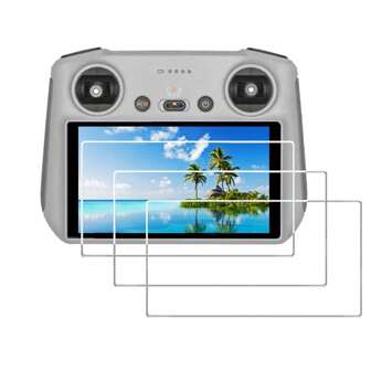 ORBMART Tempered Glass Film For Mini 3 Pro 4 Pro Screen Protector RC Remote Control 9H HD Screen Protective Film Accessories (3 Packs)