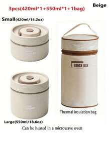 1/2 件，420 毫升/550 毫升（米色/棕色/蓝色）便携式保温食品午餐盒套装，带保温午餐盒 2 个独立可堆叠午餐盒，午餐盒微波炉加热午餐办公室午餐盒防漏，圆形保温桶，便当盒 - 多色 - 查看 6