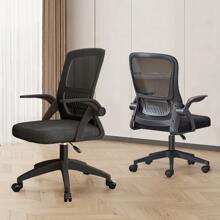 Office Chair, Ergonomic Desk Chair Breathable Mesh Chair Swivel Chair With Flip-Up Arms And Lumbar Support Computer Chair For Home Office - Black - View 9