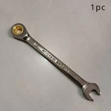 1 pezzo Chiave a cricchetto con testa fissa in cromo vanadio, chiave fissa, chiave combinata con unità inglesi e metriche, chiave a cricchetto con 72 denti a testa mobile, strumento di riparazione dadi, chiave ad anello aperta combinata, strumento manuale di riparazione, adatto per manutenzione auto, elettrodomestici, edilizia