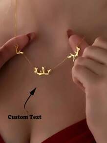 1pc Personalized Multi-Pendant Necklace, Arabic Custom, Fashionable Minimalist Necklace, Christmas Gift - Multicolor - View 4