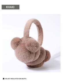 1 件女式可爱毛绒耳套，冬季保暖耳罩保护器，防寒耳罩