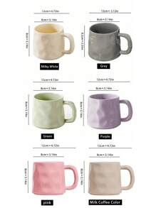 1 件简约创意手工纹理奶油色陶瓷杯，大容量家用杯，饮用水/办公室/早餐，优雅奶油咖啡杯返校