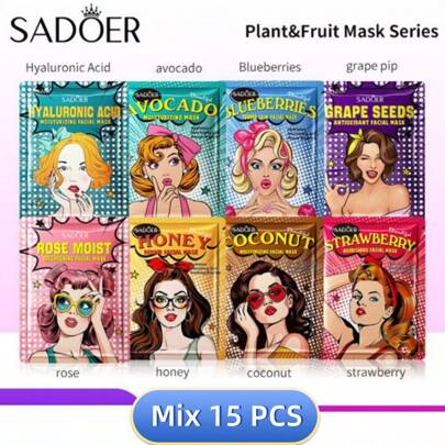 SADOER 1片/15片/30片/50片装玻尿酸保湿抗氧化面膜，葡萄蜂蜜女神面膜，鼻膜 30克 60片，女神节，母亲节礼物
