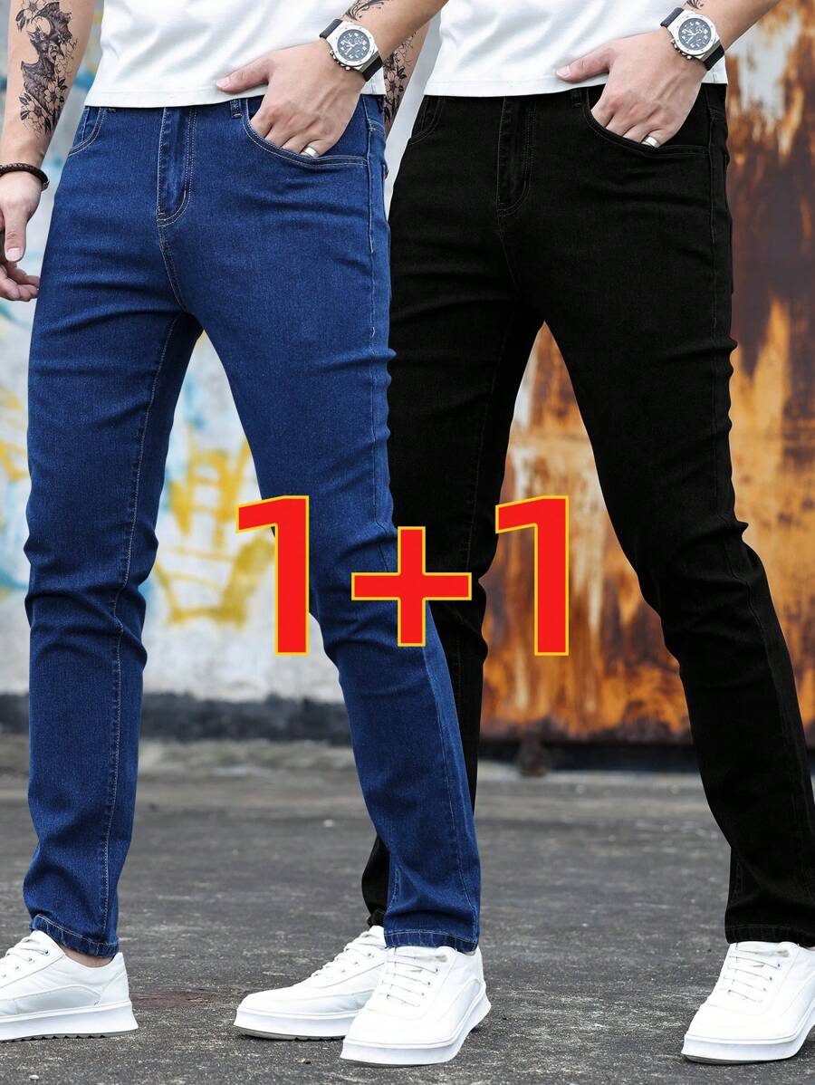 2 条装 男士纯黑色弹力紧身牛仔裤 修身长款休闲裤 水洗深蓝色牛仔裤 纯黑色休闲街头风格 时尚百搭