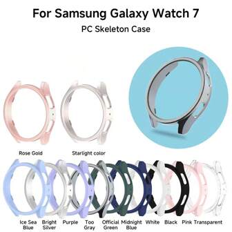 Case Compatible With Samsung Galaxy Watch 7 40mm 44mm Matte Cover Protective Hollow Bumper Shell Compatible With Galaxy Watch 7 Smartwatch Accessories