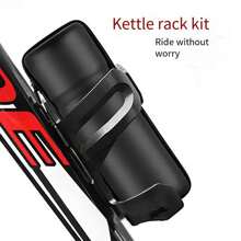 1pc Enlarged Portable Zippered Hard Shell Tool Bottle Holder Bag For Mountain Bike Or Bicycle