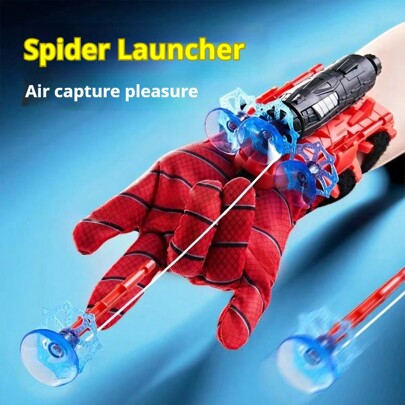 طقم زناد رشاش عنكبوت 2025 الجديد، ذو مدى بعيد، لعبة إطلاق بواسطة كوب شفط، تفاعل أبوي-طفلي، هدية عيد ميلاد، هدية عيدية، لعبة مبتكرة