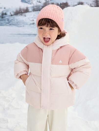 Balabala Boys' & Girls' Puffer Jacket Hooded Outerwear For Winter 2024
