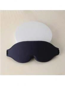 1 Stück 3D Kontur Schlafmaske, leicht und bequem, ideal für tiefen Schlaf und Entspannung, verstellbare weiche Augenmaske, geeignet für Yoga, Reisen und täglichen Gebrauch