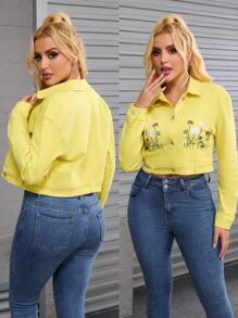 Women's Fashionable Stretch Denim Jacket - Yellow - View 1