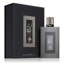 AL Wataniah Kayaan Classic 100ML Eau De Parfum Unisex - 沒有任何 - 查看 1