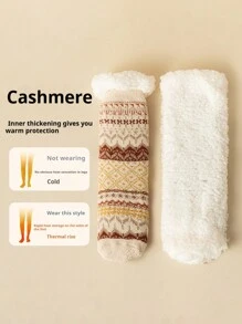 女士保暖加厚中筒袜，秋冬季保暖防滑，内里柔软舒适，略微紧身。 - 彩色 - 查看 3