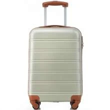 20" ABS Hard - Shell 4 - Wheel Travel Trolley Luggage Set In Golden Green And Brown With Hand Luggage