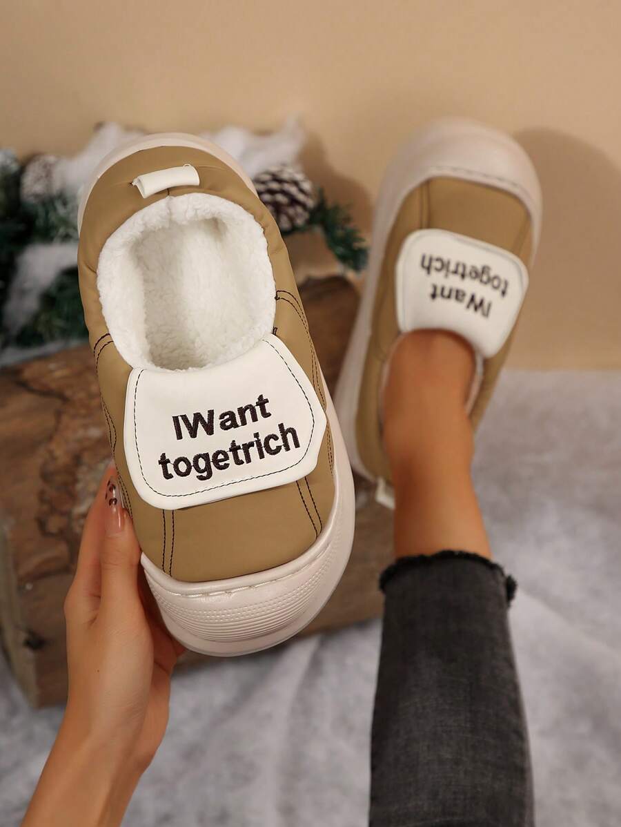 2024 新款时尚女士 PU 皮革拖鞋，保暖室内居家户外防滑防水厚跟拖鞋 - 土黃色 - 查看 1