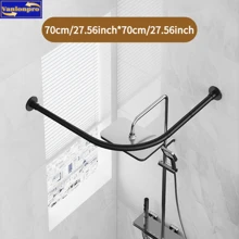 1pc Black/White Curved Shower Curtain Rod, Suitable For Corner Installation, Space Saving Curved Shower Curtain Rod, Bathroom Shower Curtain Hanging Rod, Drill & No-Drill Installation Curved Shower Curtain Rod, Shower Curtain Rod, Fits Lightweight Shower Curtain Home Bathroom Decor Fall Decor Bathroom Accessories Back To School