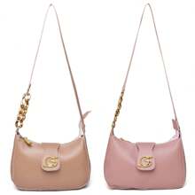 Kit Of 2 Assorted Women's Crescent Half Moon Bags, Small Bag, Elegant, Everyday, Party, Smooth Handle And Side Chain, Zipper And Magnetic Closure, Synthetic PU, Children's, Youth Or Adult Bag, Perfect For Personal Objects Such As, Cell Phone, Wallet, Makeup Palette, Lipstick, Lip Gloss, Keys, Documents, Super Light Bag. Gaby Show - 黑色 - 查看 1