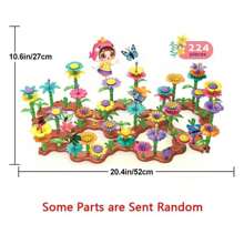 花园建筑玩具、教育 STEM 玩具和学龄前花园玩具套装、花朵堆叠玩具、花朵堆叠、完美礼物 - 彩色 - 查看 15