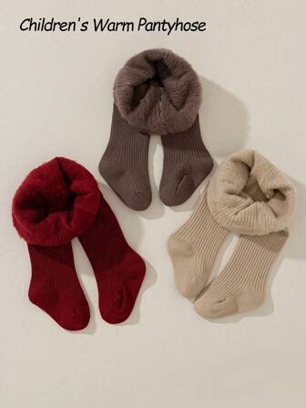 1/3 件/包女童紧身裤/打底裤，保暖内衬厚实柔软保暖，适合秋冬季，可作为节日礼物、旅行、日常搭配