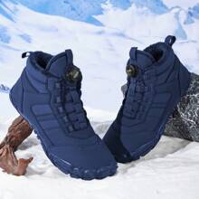 1 双男士冬季雪地靴，厚户外保暖冬鞋，防滑，防水，防寒，登山靴 - 藍色 - 查看 1