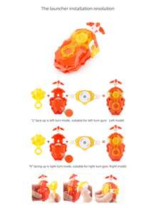 全新升级版爆裂陀螺配件 B-184 左右发射器 爆炸陀螺左右旋转发射器