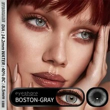 AMARA Natural Color Lens Eyes 2pcs Blue Colored Contact Lens For Eyes Yearly Beautiful Makeup Contact Lenses - Yearly Disposable - View 7