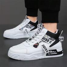 Plus Size Men's Printed Skate Shoes, Fashion Round Toe Thick Sole Comfortable High-Top Casual Shoes, New Autumn Durable Thick Bottom Sneakers, Men Street Style Shoes - White Black - View 3