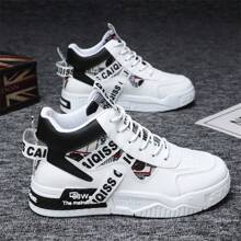 Plus Size Men's Printed Skate Shoes, Fashion Round Toe Thick Sole Comfortable High-Top Casual Shoes, New Autumn Durable Thick Bottom Sneakers, Men Street Style Shoes - White Black - View 2