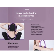 Pilates Circle Yoga Fitness Exercise Leg Beauty Magic Circle Crescent Handle Thin Waist Circle Multi Functional Leg Clamp Circle
