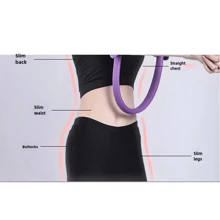 Pilates Circle Yoga Fitness Exercise Leg Beauty Magic Circle Crescent Handle Thin Waist Circle Multi Functional Leg Clamp Circle
