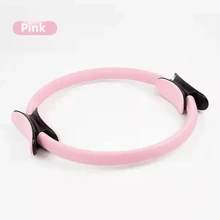 Pilates Circle Yoga Fitness Exercise Leg Beauty Magic Circle Crescent Handle Thin Waist Circle Multi Functional Leg Clamp Circle