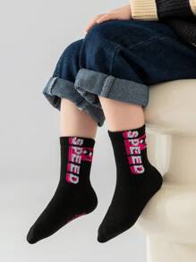 10 Pairs Kids Boys/Girls Spring Autumn Casual Black/Colorful "BEST" Letter, Cute Eyes, Expressions Patterned Thin Socks, Fashion Mid-Length Crew Socks For Children - Multicolor - View 4