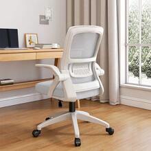 Office Chair, Ergonomic Desk Chair Breathable Mesh Chair Swivel Chair With Flip-Up Arms And Lumbar Support Computer Chair For Home Office - trắng - Xem 1