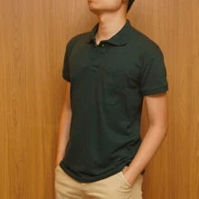 Men's Basic Polo Shirt With Pocket - Verde militar - Ver 2