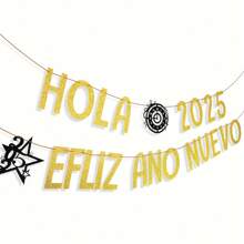 Striscione per il nuovo anno 2025, Ciao 2025, Addio 2024, Buon Anno, Decorazioni per il nuovo anno 2025, Forniture per le feste di Natale e Capodanno, Glitter oro e nero - Dorato - Visualizzare 1