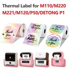 Sticker thermique holographique laser argent M110 pour les artisanats de fête, les décorations de fête, compatible avec M220 E210 P50 DETONG P1