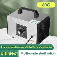 Ozone Generator Commercial Household 60, 000mg/H Air Purifier Ionizer 32G/48G/60G