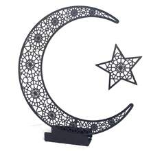 1pc Metal Hollow Out Moon And Star Ornament, Stainless Steel Moon And Star Combination Decoration Piece, Home Decor For Desk, Holiday Room Decoration Gifts Birthday Graduation E-I-D - Multicolor - View 12
