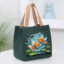 快乐小金鱼图像热转印贴纸，适用于 T 恤、口罩、背心、连帽衫、枕头、牛仔裤、背包等，可水洗 A 级