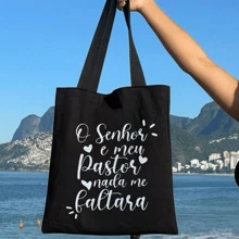 100% Cotton Ecobag Black Print I WILL NOTHING LACK - 黑色 - 查看 2