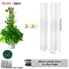 Tutor de plantas de 24 pulgadas/36 pulgadas/48 pulgadas hecho de plástico con musgo para plantas trepadoras de interior, como Monstera. Accesorio de soporte para el crecimiento de plantas, forma de D grande