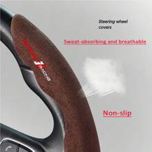 1set Premium Suede Breathable And Non-Slip Segmented Car Steering Wheel Cover For Toyota For Yaris For Camry For Tacoma For RAV4 For Corolla For Lexus Nissan For Chevrolet KIA - one-size - View 8