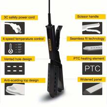 4-Setting Temperature Adjustable Professional Straightening & Curling Iron Hair Styler, Dual-Purpose Flat Iron & Curling Iron, Gift For Women, Mother's Day Gift