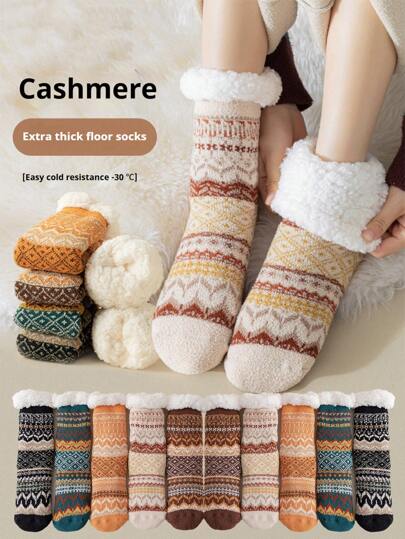 1 Pair Thermal Lined Slipper Socks For Women, Warm Thick Non-Slip Mid-Calf Socks For Autumn/Winter, Slightly Tight Fit Due To Plush Lining, Cozy