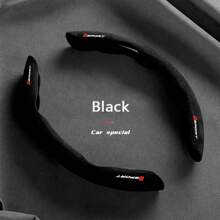 1set Premium Suede Breathable And Non-Slip Segmented Car Steering Wheel Cover For Toyota For Yaris For Camry For Tacoma For RAV4 For Corolla For Lexus Nissan For Chevrolet KIA - one-size - View 15