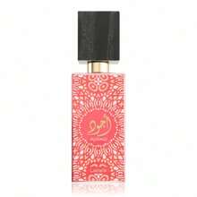 Lattafa Ajwad Pink To Pink Apă de parfum pentru femei 100 ml - Nici unul - Vizualizare 2