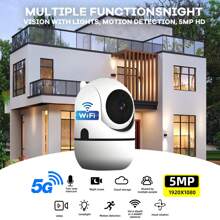 8MP 5MP 高清 1080P 无线 WIFI 摄像机，适用于室内和室外安全，具有双频 2.4G+5GWIFI 和 2.4GWIFI 选项，PTZ 功能，AI 运动检测，自动跟踪，报警，彩色夜视，泛光灯，360 度全景旋转，双向音频，2.4G/5G 网络兼容，人形移动跟踪监控，夜视，全彩监控，信息推送报警 - 白色 - 查看 1