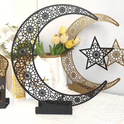 1pc Metal Hollow Out Moon And Star Ornament, Stainless Steel Moon And Star Combination Decoration Piece, Home Decor For Desk, Holiday Room Decoration Gifts Birthday Graduation E-I-D